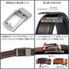 Belt Genuine Single Large High School Job Hunting 100cm [BIGHAS] Buckle, Customizable, Leather, Auto-Lock, 35mm, Men's, Buckle, Business/Casual,