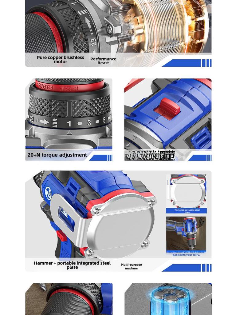 Kailisheng Pure Copper Brushless Hand Drill with Ratchet Chuck, Hammer, and Side-Mounted Steel Cannon