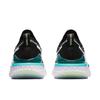 Nike Epic React Flyknit 2 'Bleached Coral' GS AQ3244-014