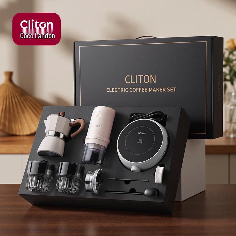 CLITON Coffee Maker & Grinder Sets