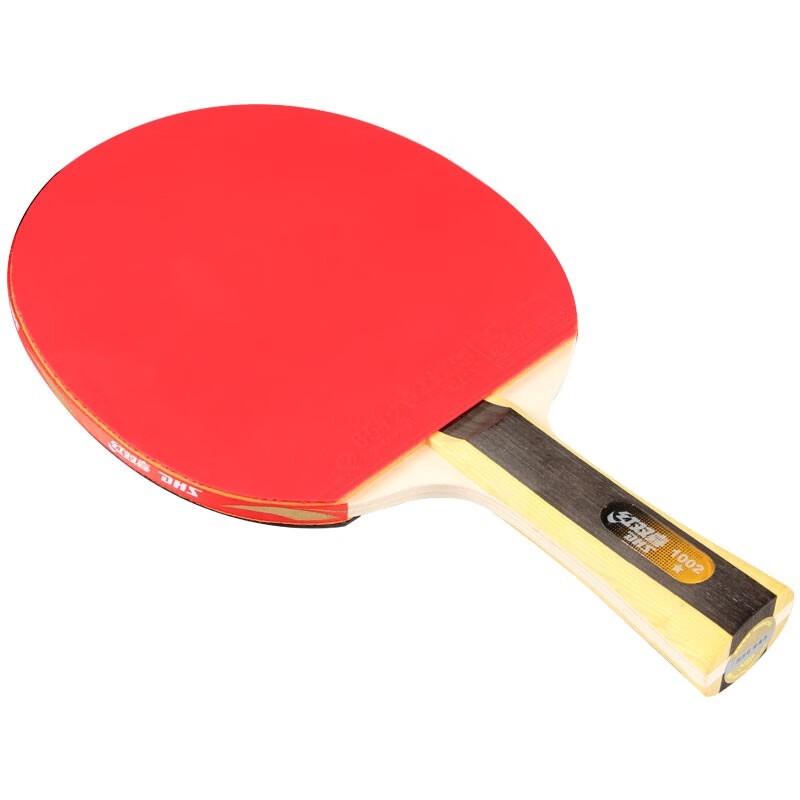Red Double Happiness 5-Star Table Tennis Racket Set