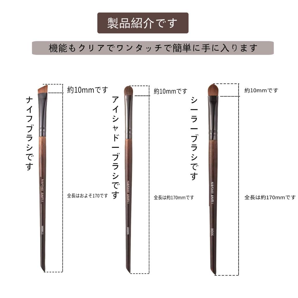 ALLEVG Makeup Brush Set of featuring goat hair Gentle on the with wooden Suitable for beginners and sensitive and Made with goat A popular gift for