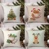 Christmas Santa and Deer Pillow Case Sofa Living Room Bedroom Double-sided Printing Square Cushion Nap Time Cushion Cover