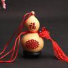 Shui with Tassel Bring Wealth and Luck Hanging Ornament Housewarming Gift Gourd Crafts Home Decor