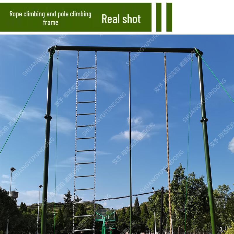 Shuangyu Gymnastics and Fitness Training Equipment