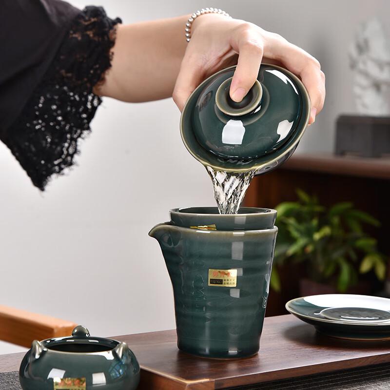 CHAHIGER TECHNOLOGY Ceramic Kung Fu Tea Set