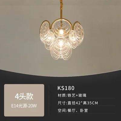 Nordic Light Luxury Crystal Living Room Chandelier Modern Minimalist New Style Atmospheric Dining Room Bedroom High-end Lamp 11-15W