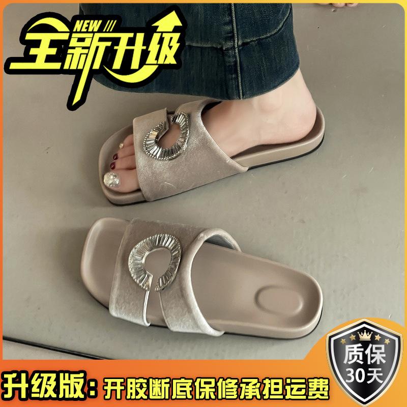 French Retro One-word Crystal Buckle Thick Heel Cool Slippers Summer Fashion Suede Sandals Wear Open-toed Women's Slippers