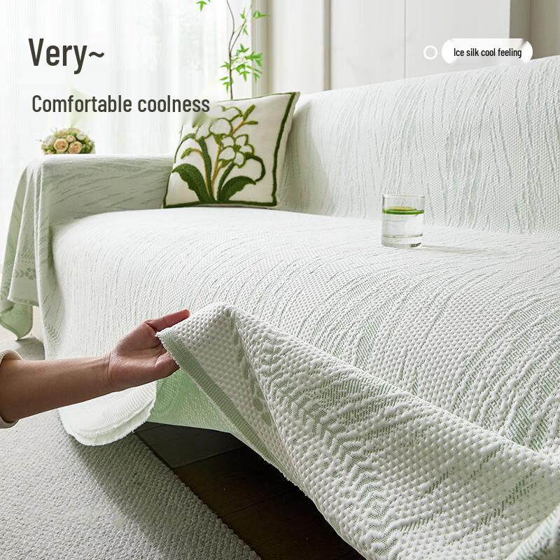 Jingxun Ice Silk Cooling Sofa Cover Mat