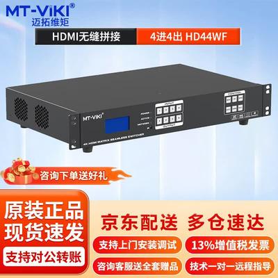 אביזרי אודיו ווידאו – כבלים ומתאמים HDMI