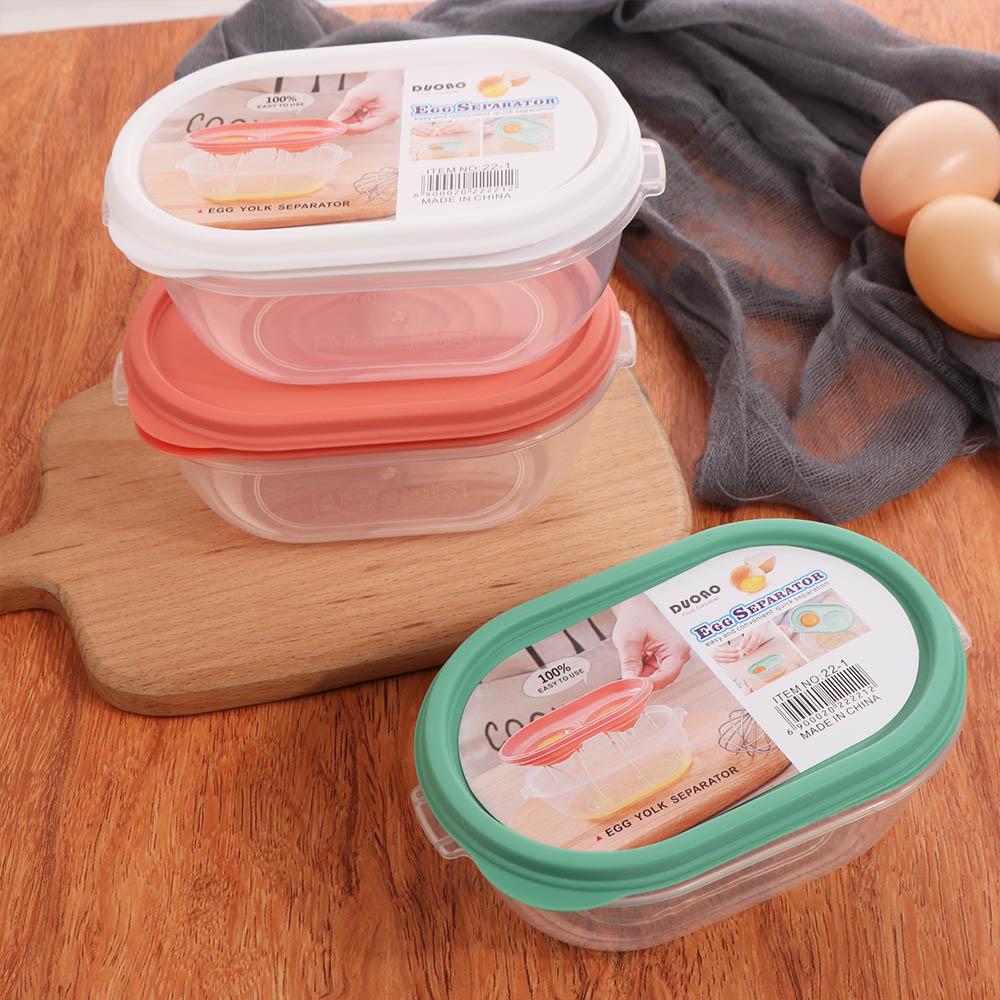 Filter Function Egg White Separator Plastic Egg Filter Yolk Separator  Culinary Accessories