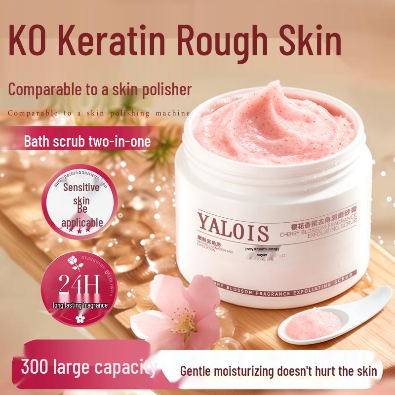 

YALOIS Cherry Blossom Exfoliating Ice Cream Scrub