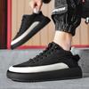 Mode 2024 Neu Frühling Koreanische Edition Trendige Sport- und Freizeit-Schwarze Board-Schuhe für Herren, Vielseitige Trendschuhe mit dicker Sohle
