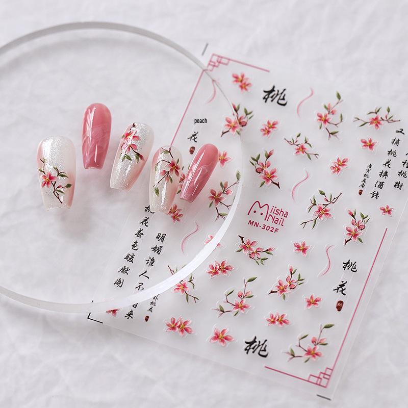 

3D Ferrite Embossed Transparent Nail Stickers - MN Collab Series
