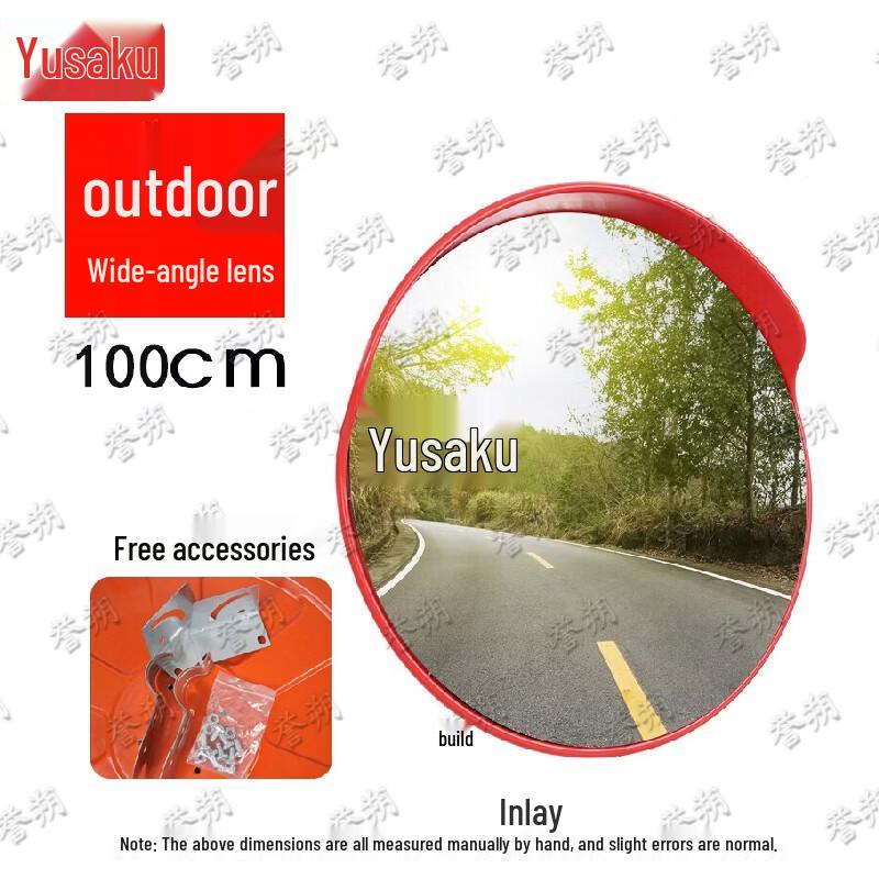 Road Convex Wide-Angle Security Mirror