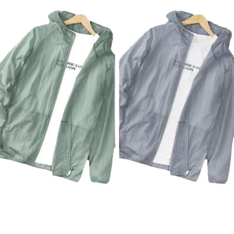 Men's Summer Ice Silk Sun Protection Jacket - Lightweight, Stylish, Outdoor Hooded Raincoat