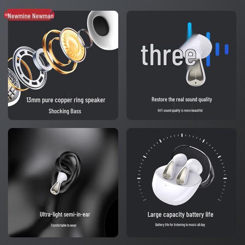 Newmine H61 TWS Wireless Bluetooth Earbuds