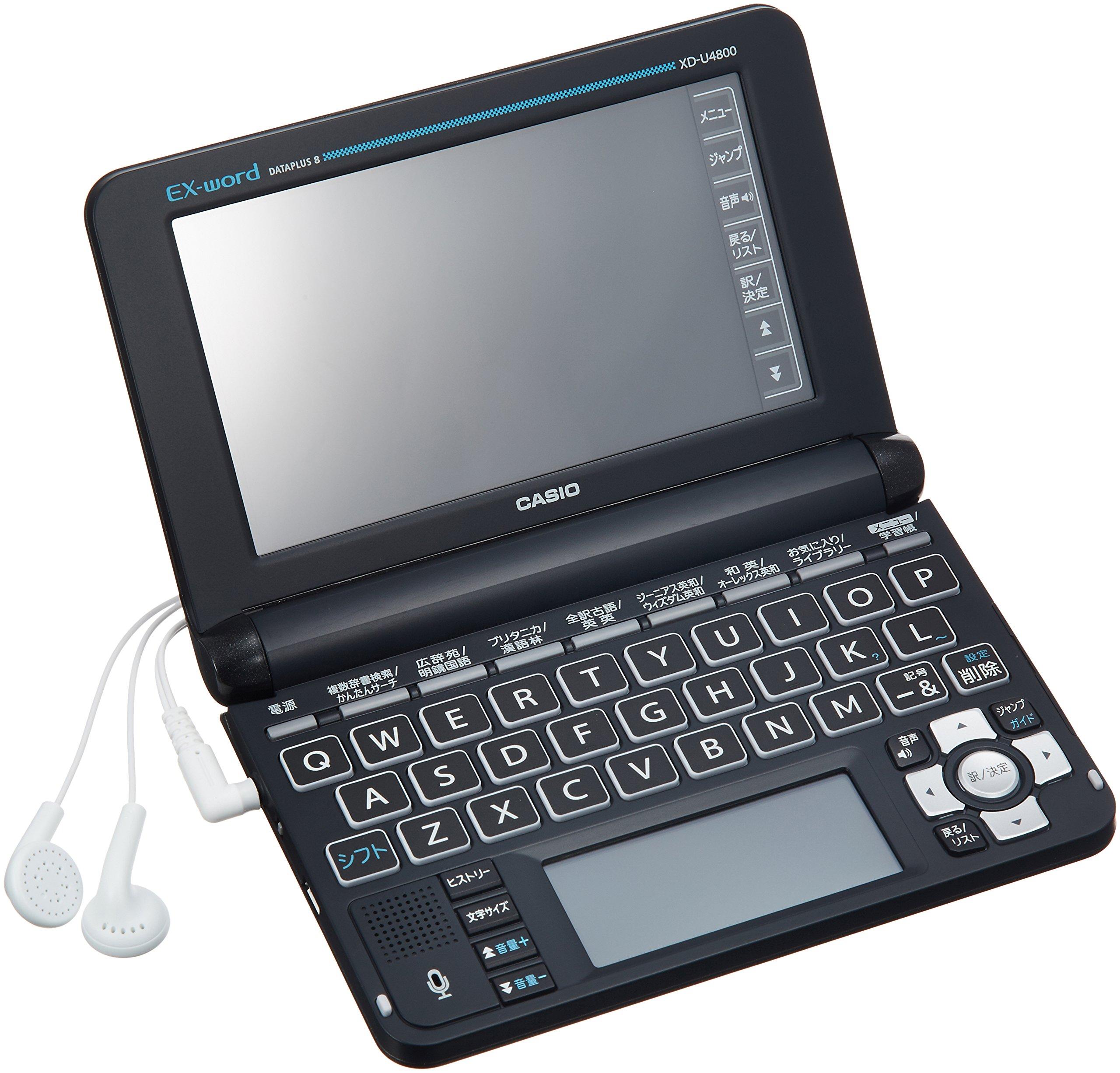 

Casio Ex-word Electronic Dictionary for High School Students, XD-U4800BK, Black