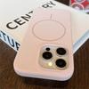 Liquid Silicone For Magsafe Case For iPhone 16 15 14 Plus 13 12 11 Pro Max Magnetic Wireless Charging Soft Cover