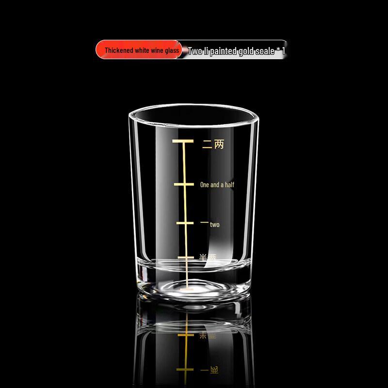 Qiwei Gold Rimmed Tempered Glass Liquor Glass with Scale