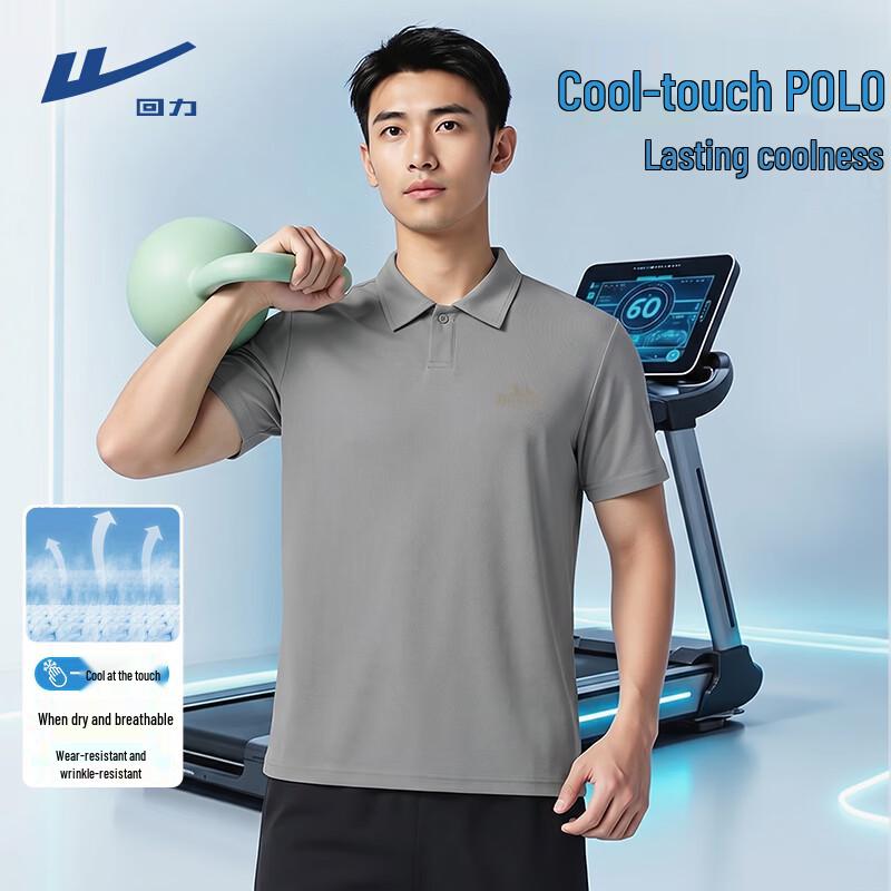 Warrior Men s Cooling Breathable Short Sleeve Polo Shirt 3XL