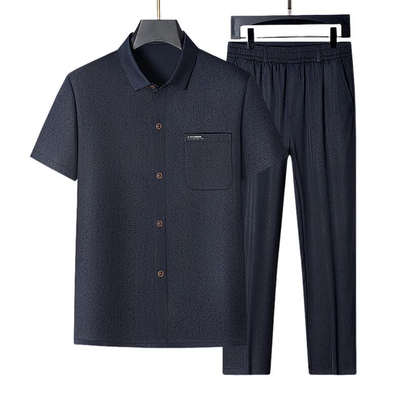 Tucano Men's Summer Casual Chinese Style Cotton Linen Set