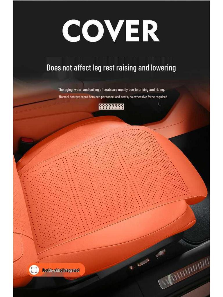 Lynk & Co 900 All-Season Breathable Suede Car Seat Cushion