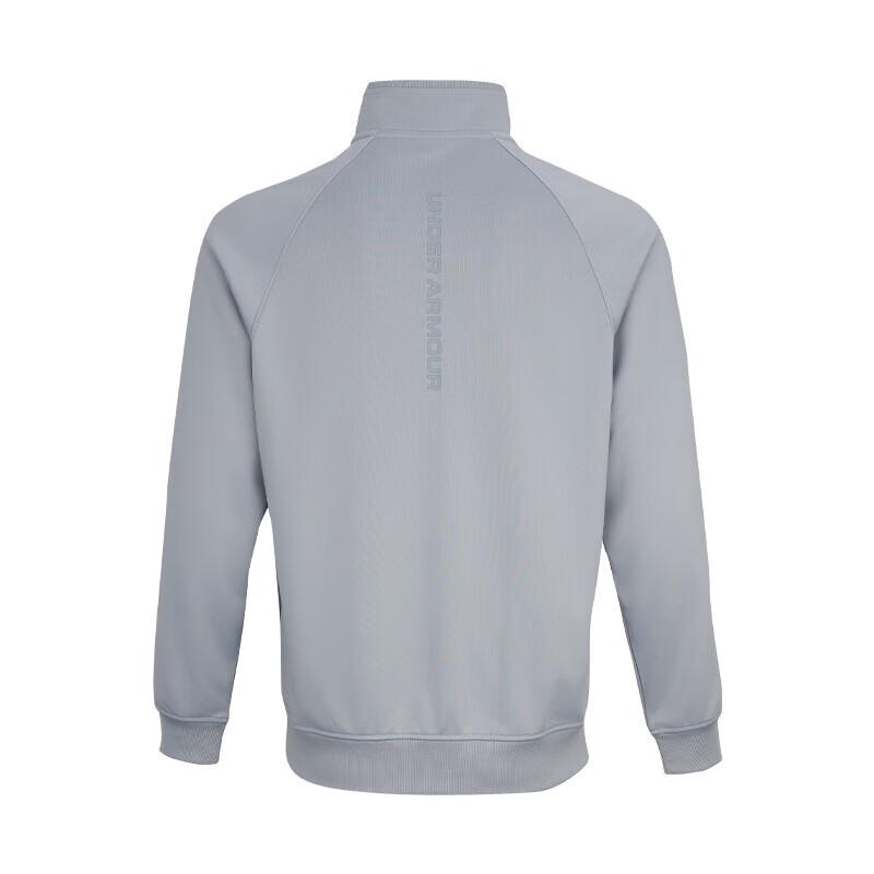 Under Armour Men's Quick-Dry Stand Collar Windbreaker Top