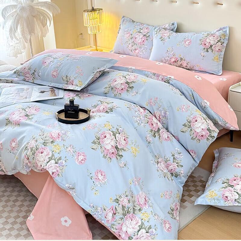 

Muxinzi Yunjin Cotton 4-Piece Bedding Set