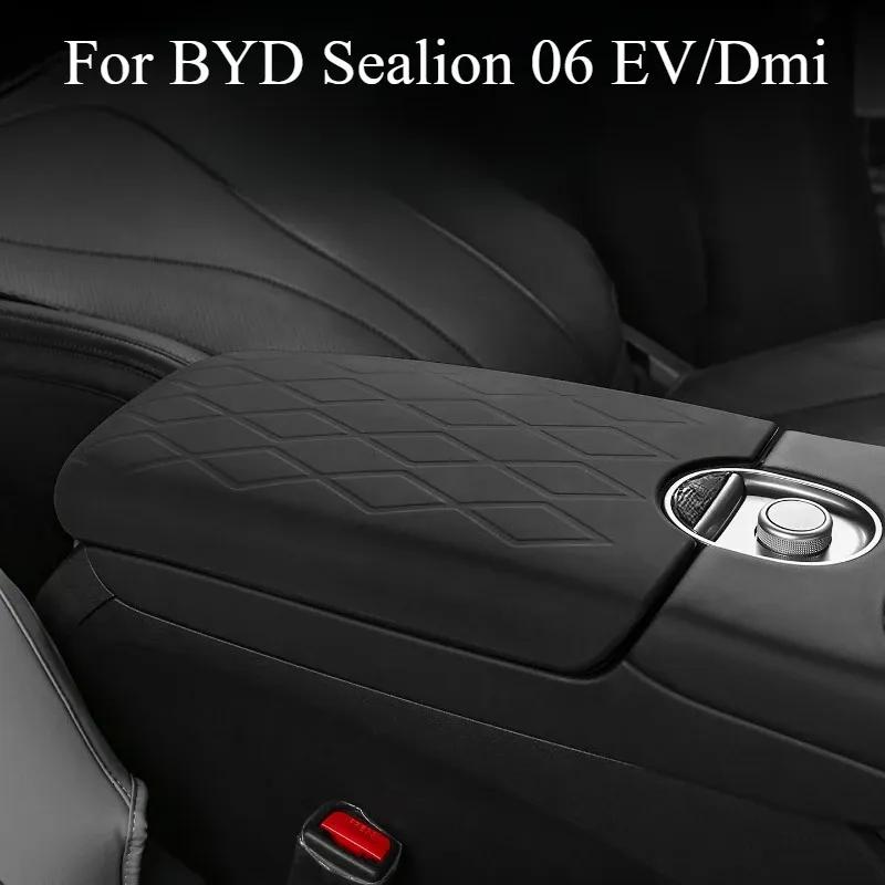 For BYD Sealion 06 EV/Dmi Silicone Armrest Special Central Control Protection Pad Interior Modification Supplies Accessories