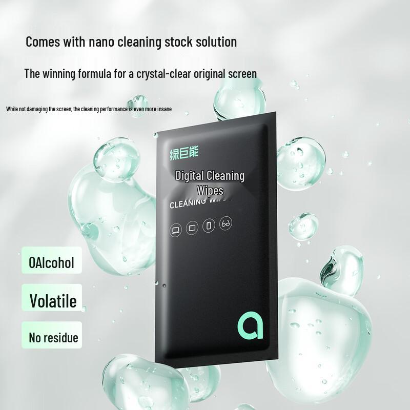 Llano Multi-Device Screen Cleaning Wipes