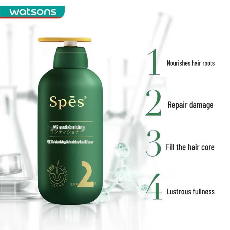 Spes Moisturizing & Volumizing Amino Acid Conditioner