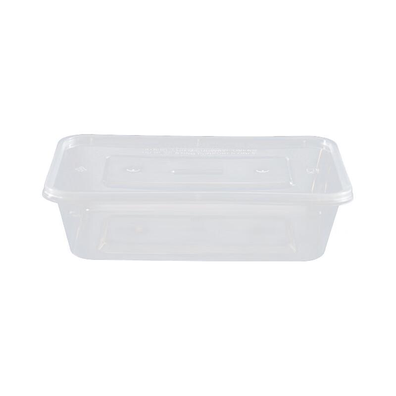 Yishengtong 650ml Rectangular Disposable Food Containers (300 Sets)