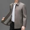 New Mulberry Silk Jacket Men's Spring and Autumn Buttoned Top Dad Jacket Middle-aged Men's Business Casual Jacket