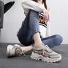 Fashion Limited Stock! Breathable Color - Blocked Chunky Sneakers for Trendy Outfits