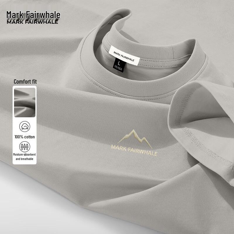 Mark Fairwhale Men's Loose Fit Cotton Graphic T-Shirt