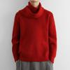 Herren Herbst/Winter Pullover mit abnehmbarem Schal