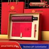Creative Cultural Souvenir Gift Sets: Event Conference Boxes with Logo-Engraved Thermos Cups