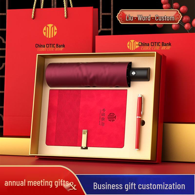 Creative Cultural Souvenir Gift Sets: Event Conference Boxes with Logo-Engraved Thermos Cups