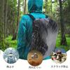 Backpack Cover [Frelaxy] (XXL, Blue)