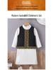 Trendy Middle East Teen Embroidery Vest & Robe Set - Arabic Style Boys' Outfit