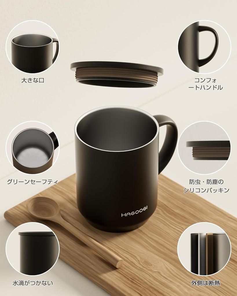 HAGOOGI Mug with Lid, Keeps Hot or Cold, 360ml Capacity, Vacuum Insulated, Ceramic Coating, Double Wall, Simple and Stylish, Perfect for Home or