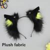 Unique Animal Ear Headband Soft And Comfortable Headpieces Headwear For Cosplay And Fashion Statements