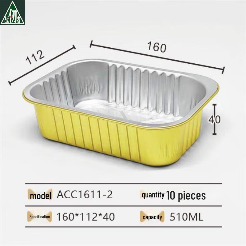 Disposable Aluminum Foil Containers with Lids (10-Pack)
