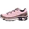 Naked Copenhagen X  XT-6 Soft Comfortable Mesh Non-Slip Wear-Resistant Shock Absorbing Low-Top Trail Running Shoes Unisex Sneaker Pink 479510