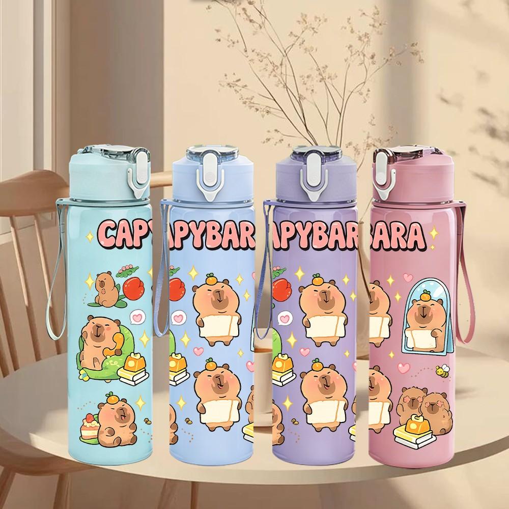 1PC Cute Cartoon Capybara Animal Art 750ml Color Plastic Sports Water Bottle Leakproof Flip Straw Lid Suitable for Sports Office Home Use