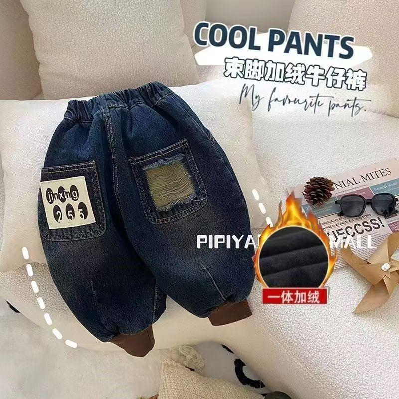 Boys Korean Fleece Lined Jeans Warm Thick Winter Pants For Kids 80