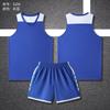 New American basketball jersey set Summer camp adult children's quick-drying jersey Game training basketball jersey