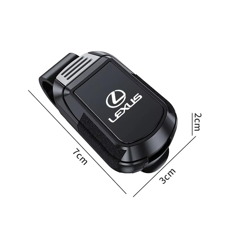 Car Sun Visor Glasses Clip Sunglasses Storage Bracket For Lexus LS LC RZ GX RX330 IS250 Ct200h ES300h RX350 IS300h NX300h RX400h XN0