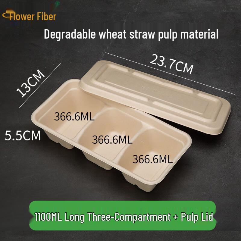 Disposable Pulp Takeout Lunch Boxes with Lids